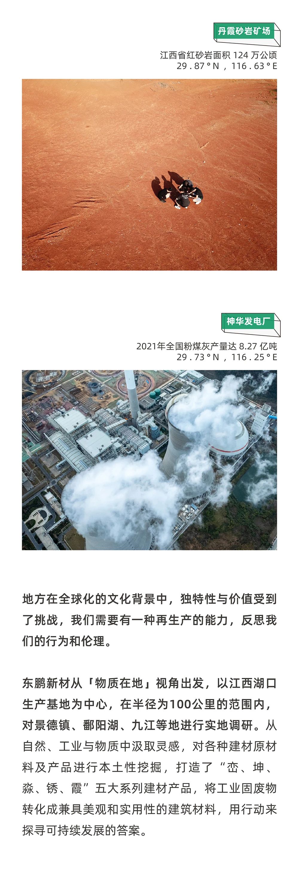 j9����վ�����й����ٷ���վ