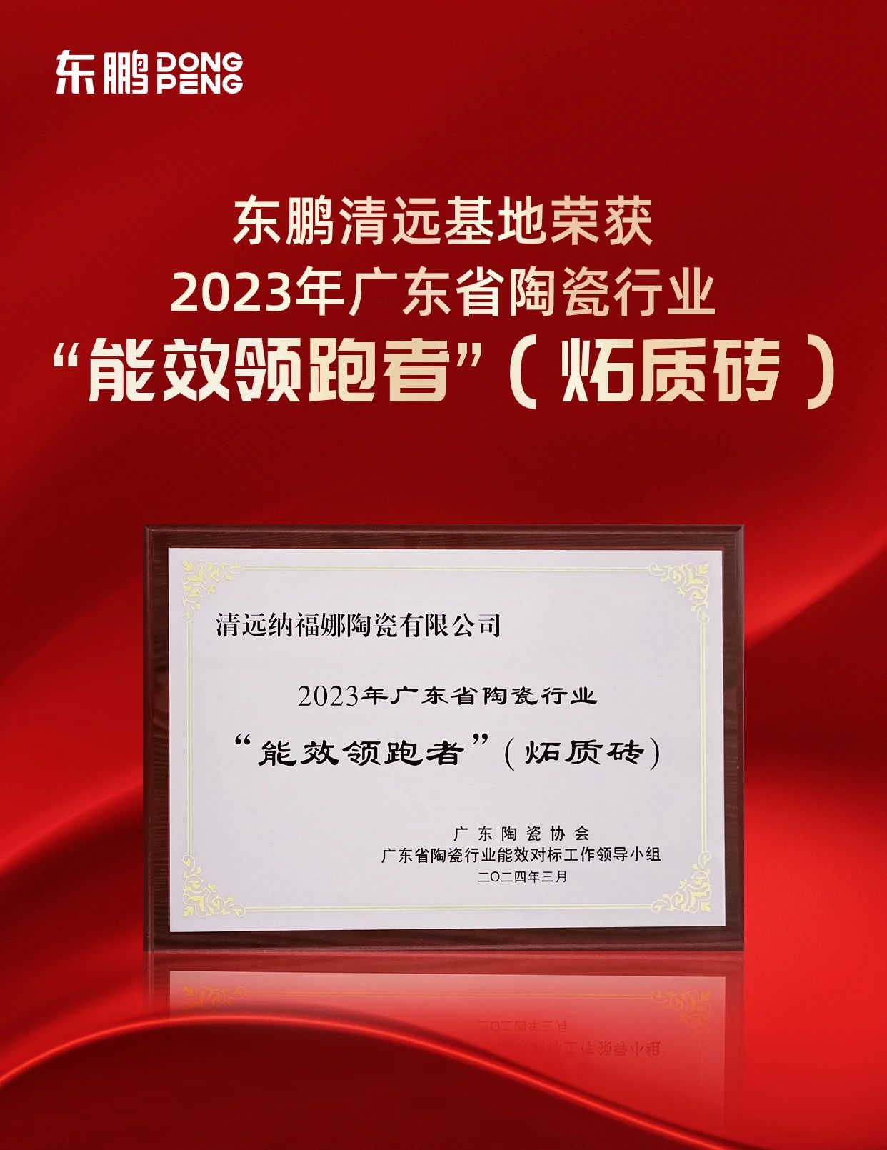 j9¹ú¼ÊÕ¾¡¤¡¸Öйú¡¹¹Ù·½ÍøÕ¾