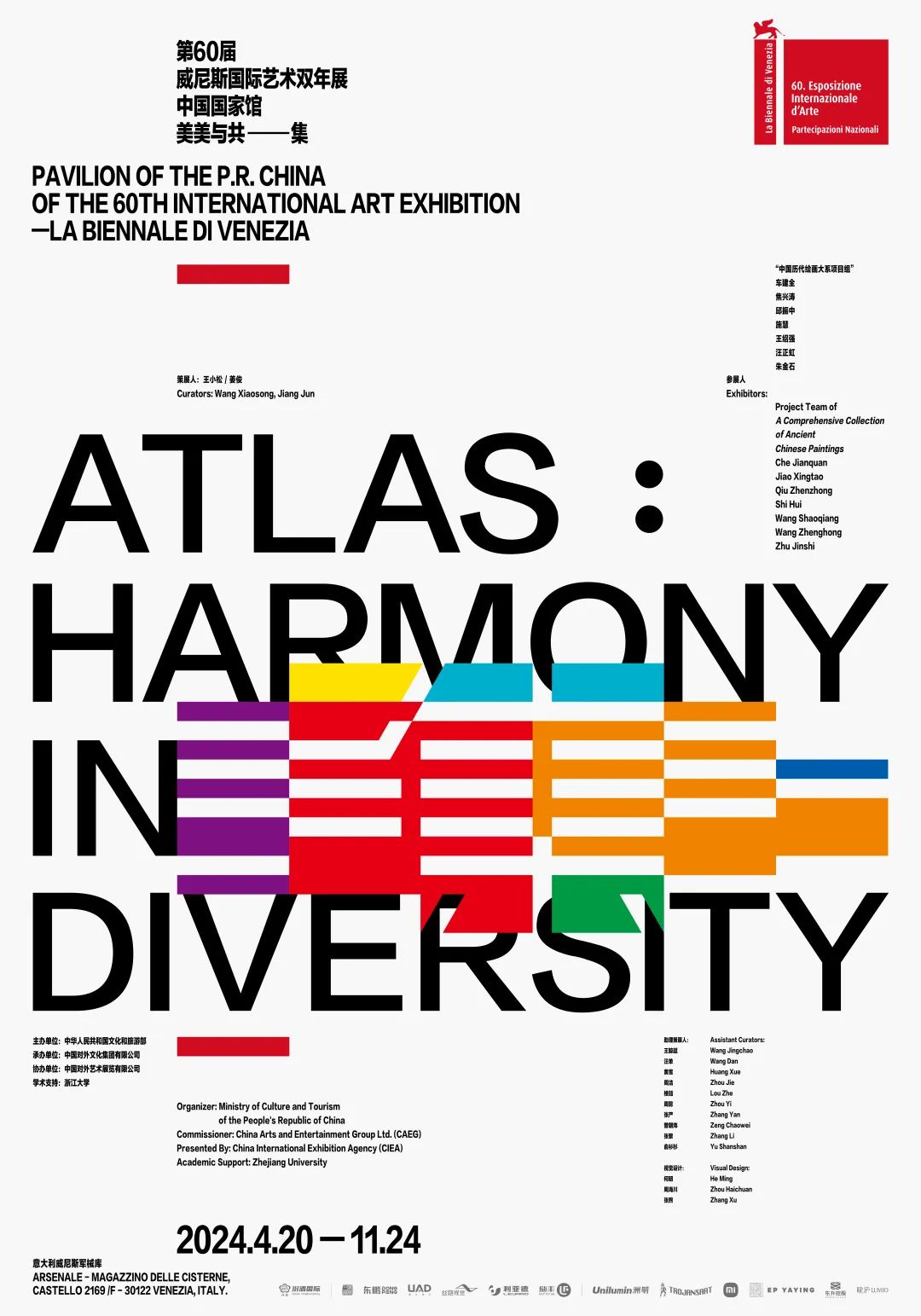 j9����վ�����й����ٷ���վ