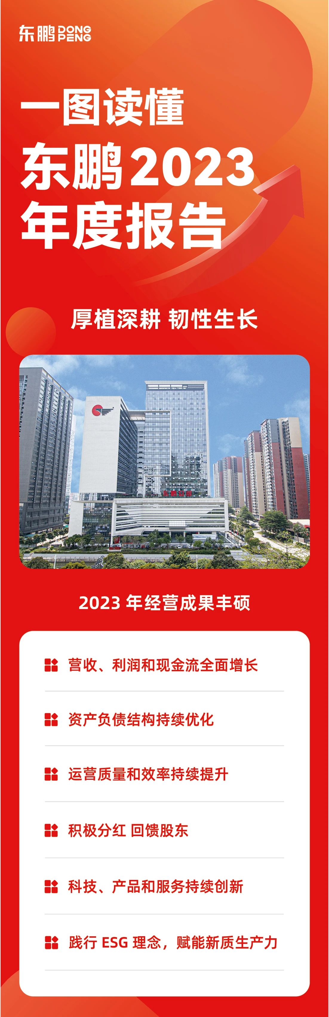 j9����վ�����й����ٷ���վ