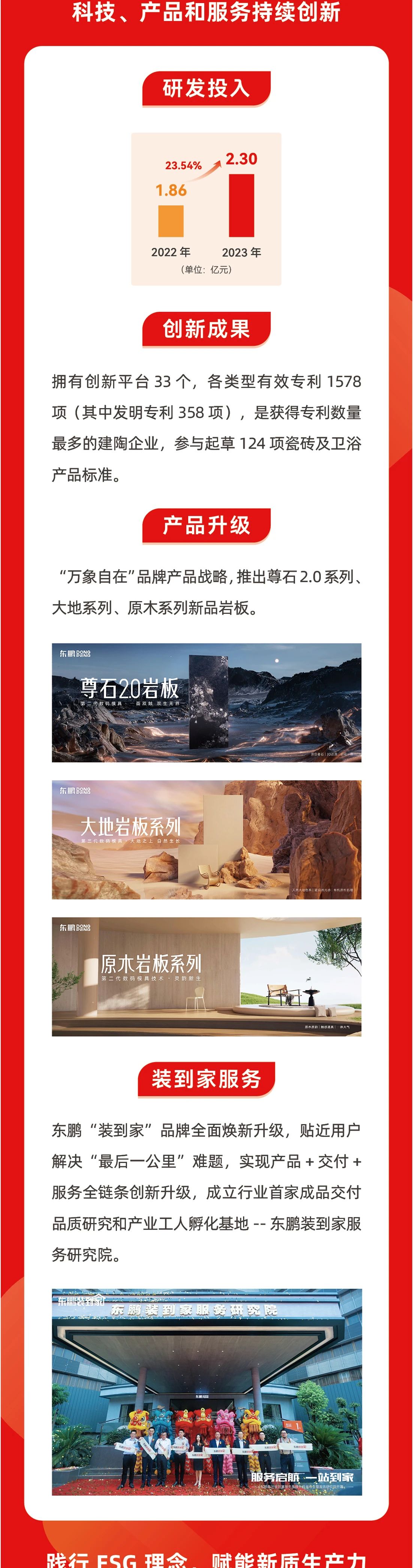 j9����վ�����й����ٷ���վ