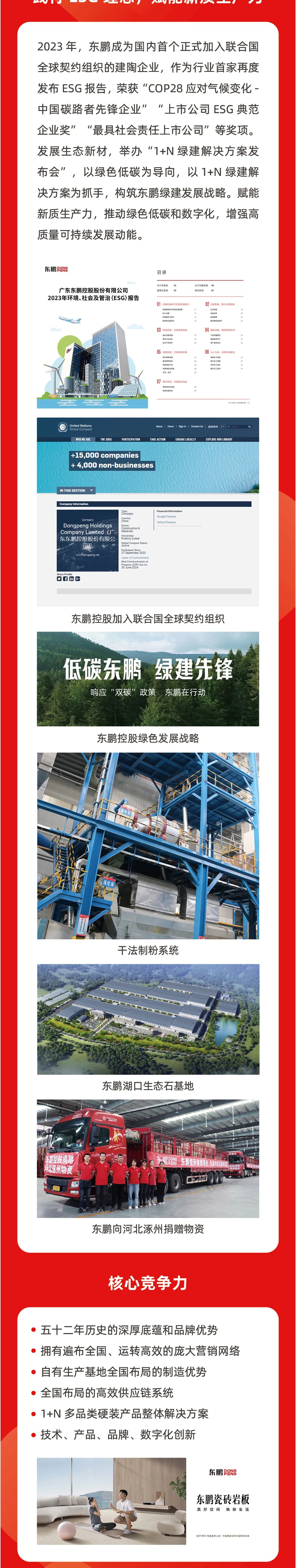 j9����վ�����й����ٷ���վ