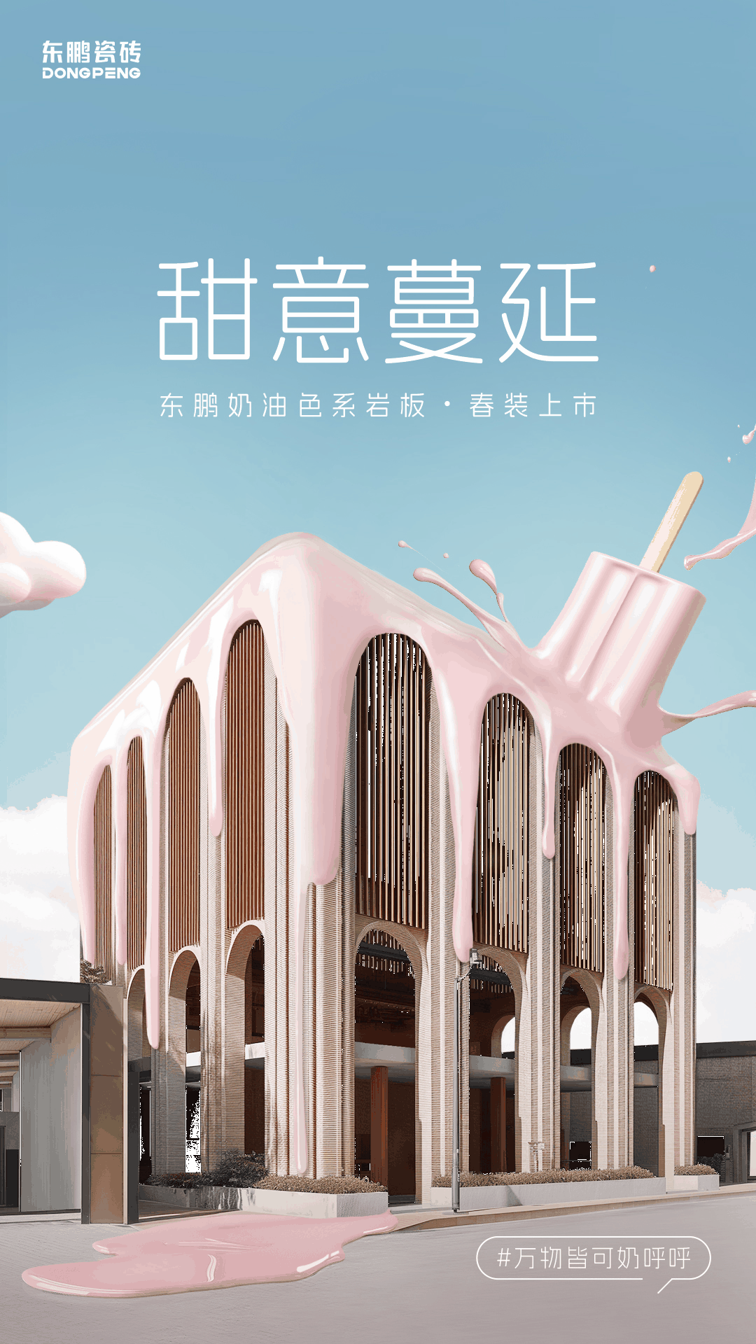 j9����վ�����й����ٷ���վ