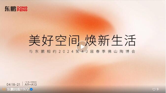 j9����վ�����й����ٷ���վ