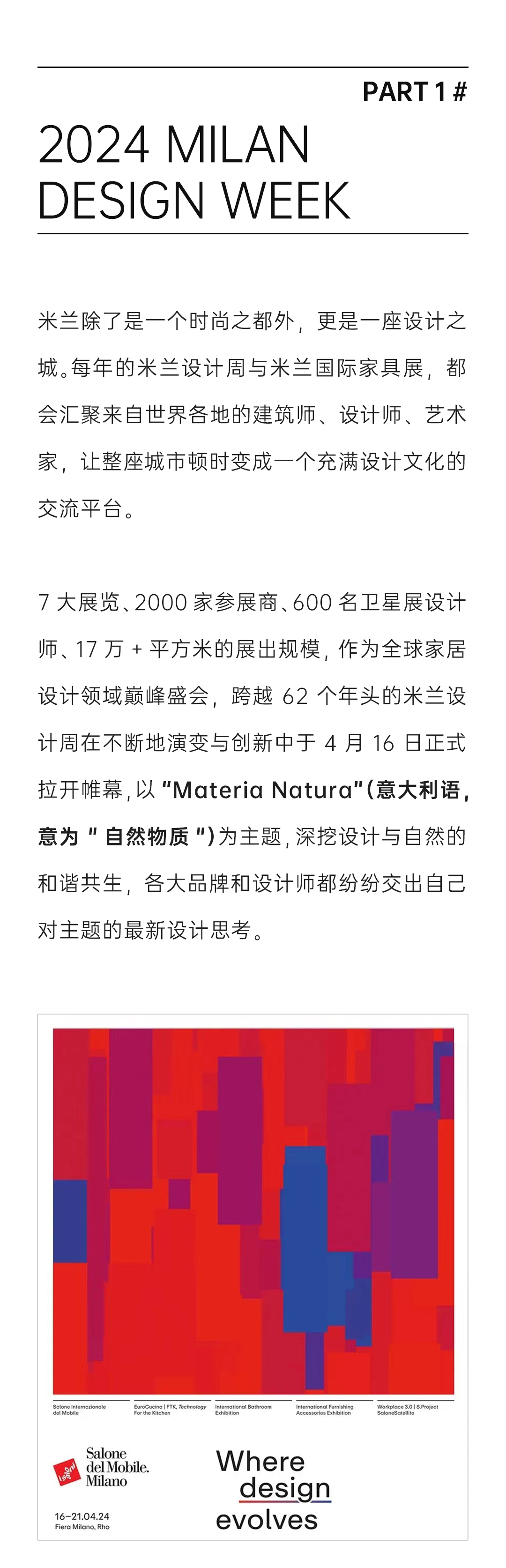 j9����վ�����й����ٷ���վ