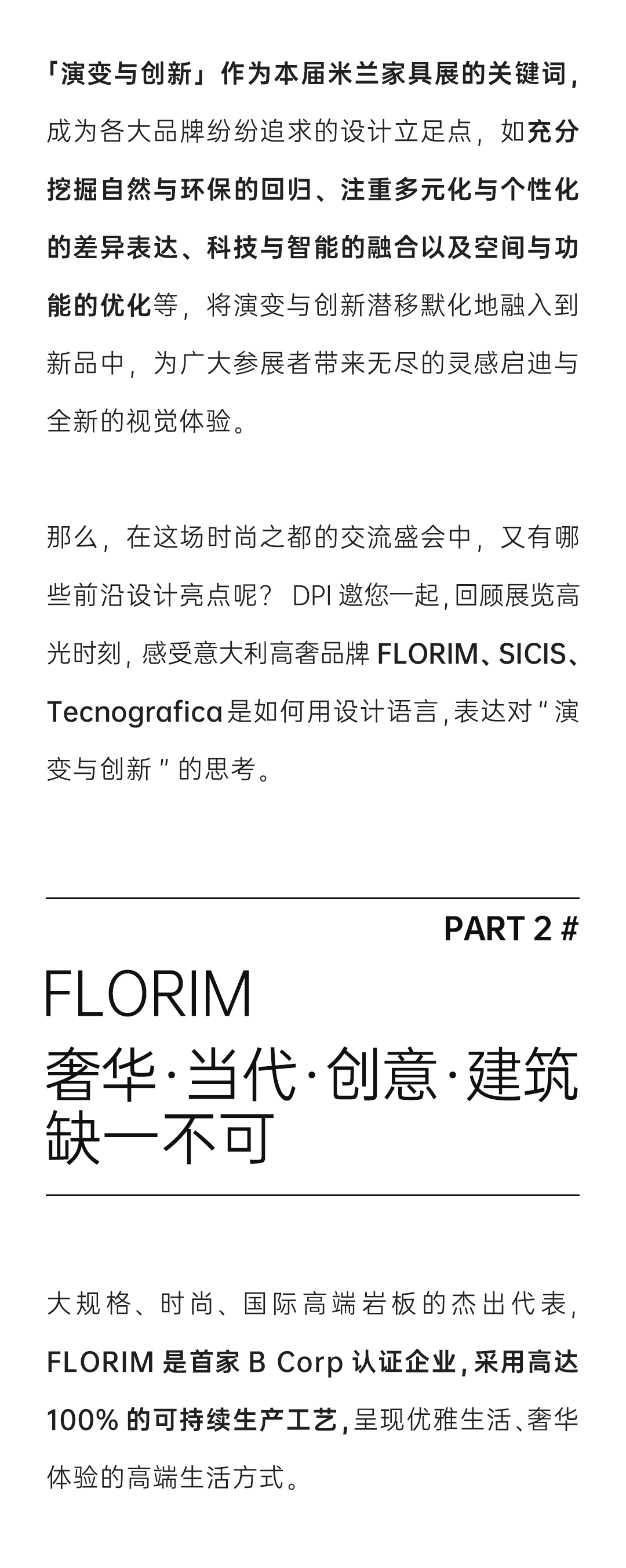 j9����վ�����й����ٷ���վ