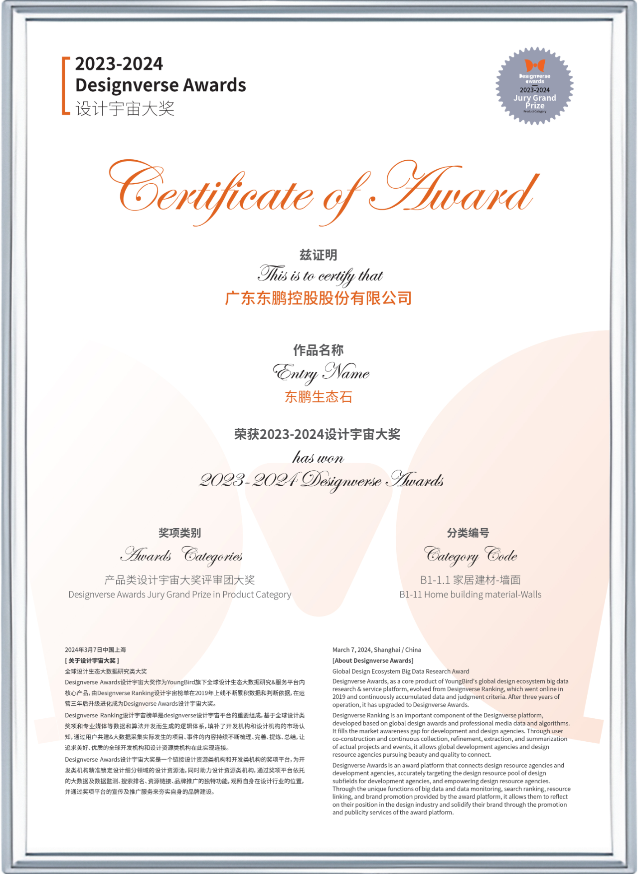 j9����վ�����й����ٷ���վ