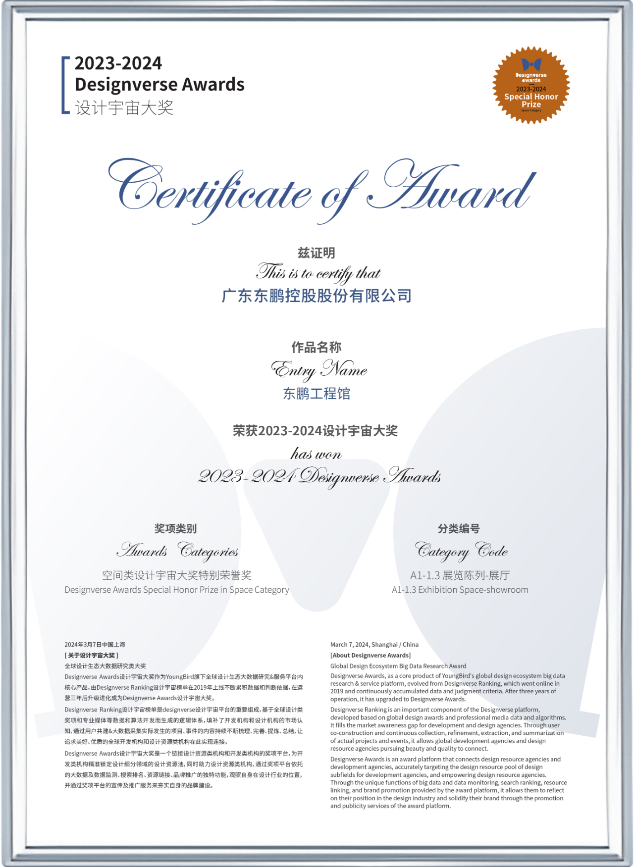 j9����վ�����й����ٷ���վ