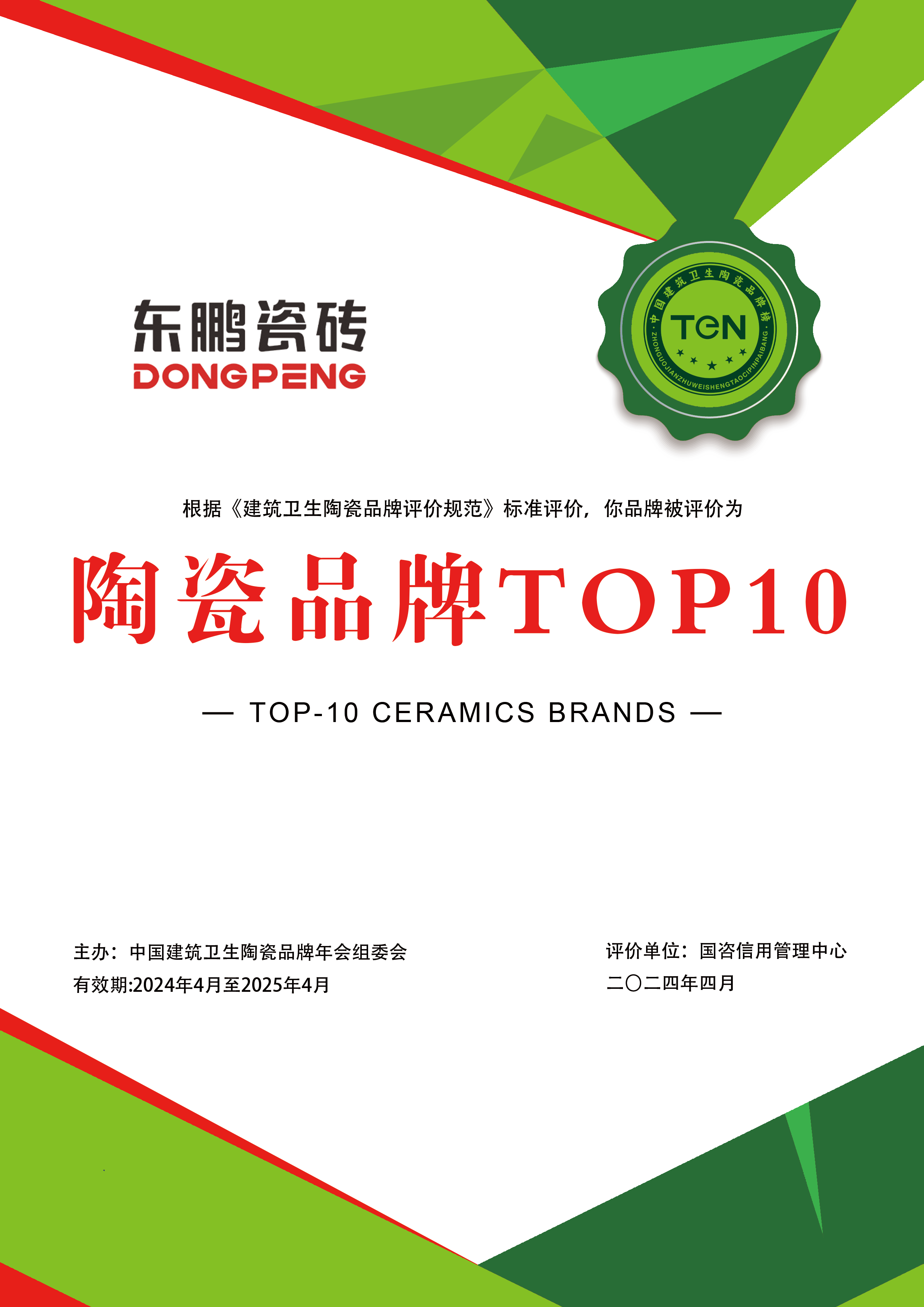 j9����վ�����й����ٷ���վ