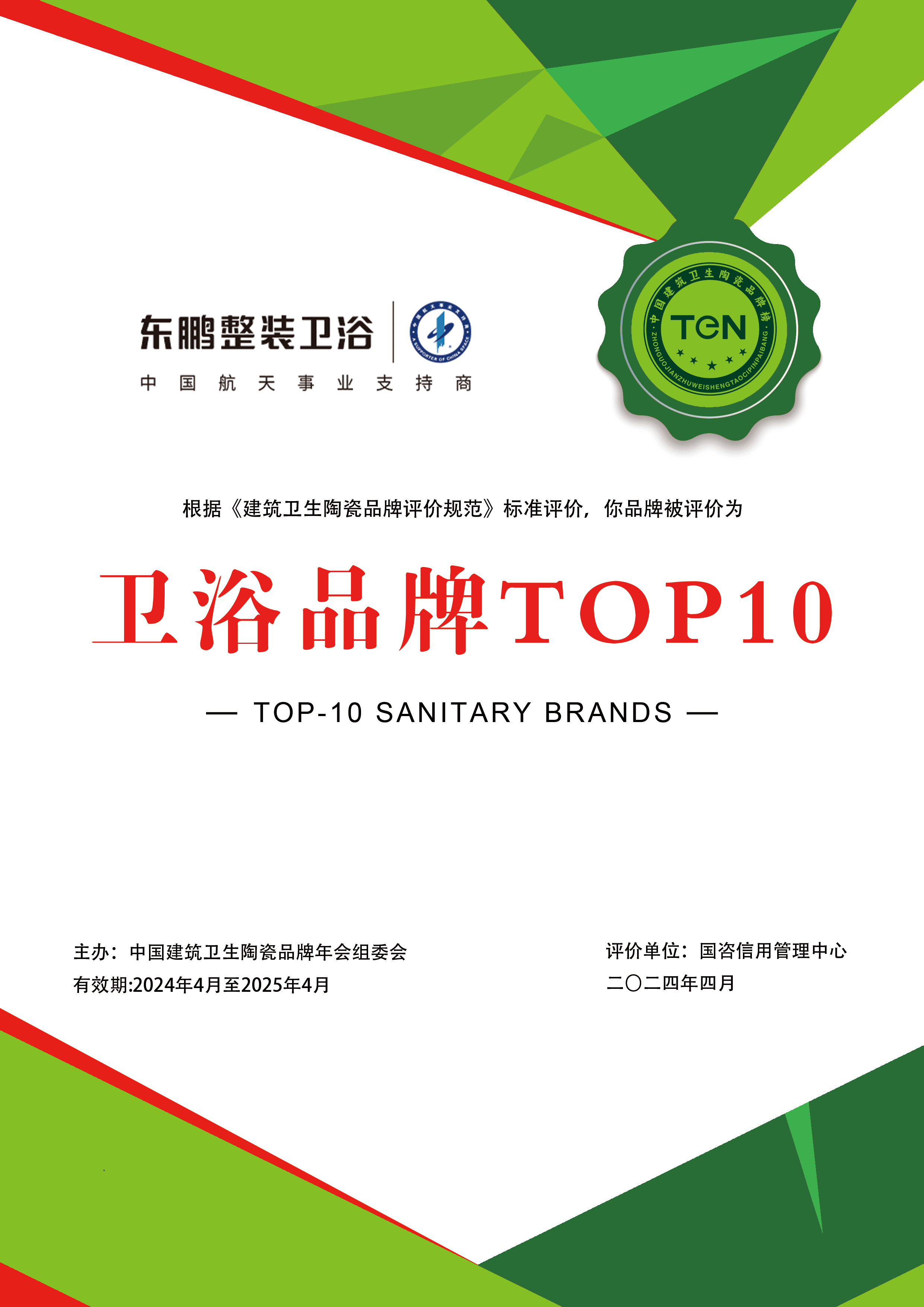 j9����վ�����й����ٷ���վ