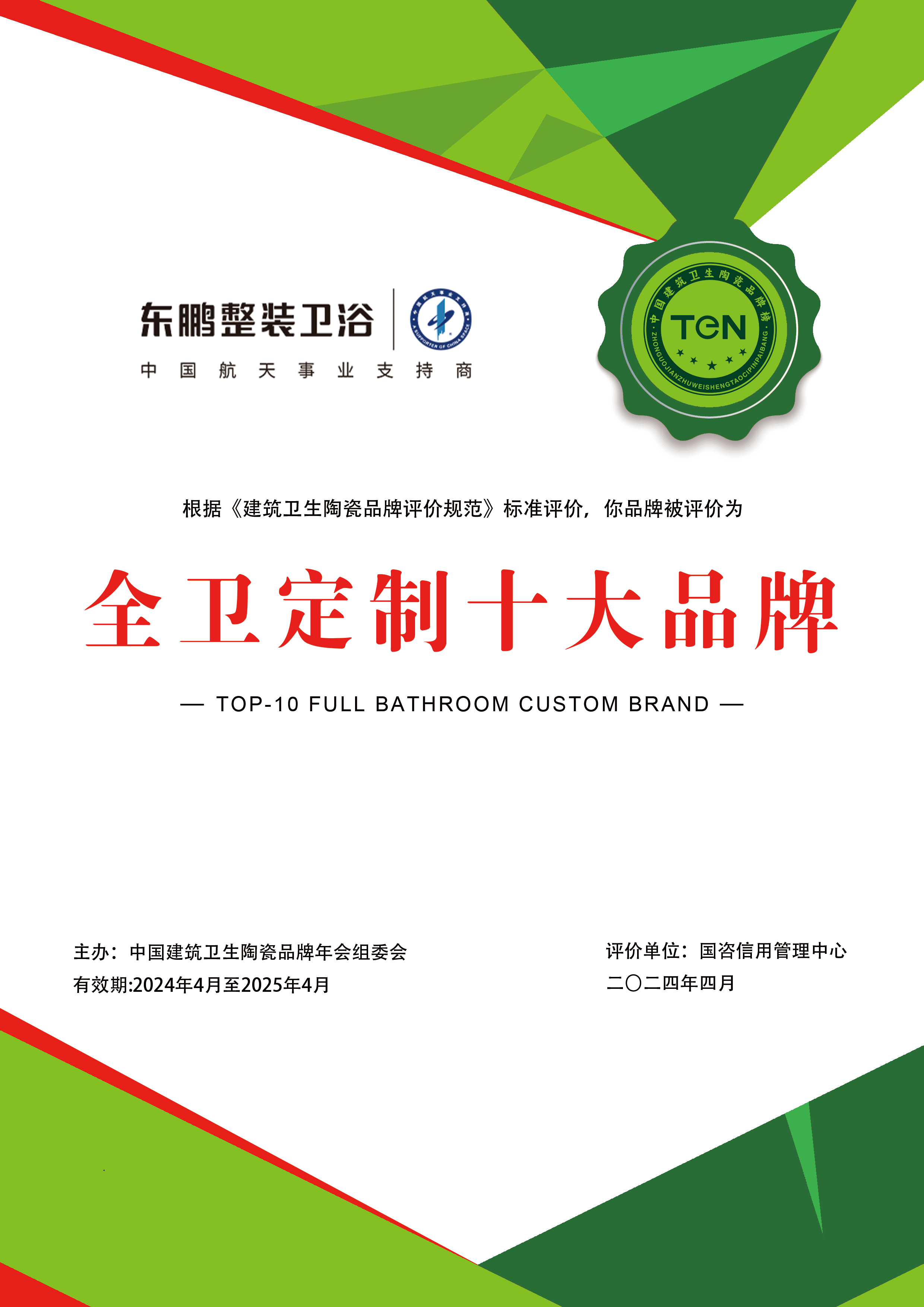 j9����վ�����й����ٷ���վ