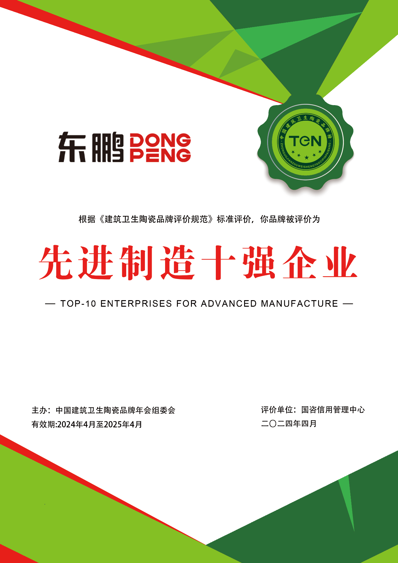 j9����վ�����й����ٷ���վ