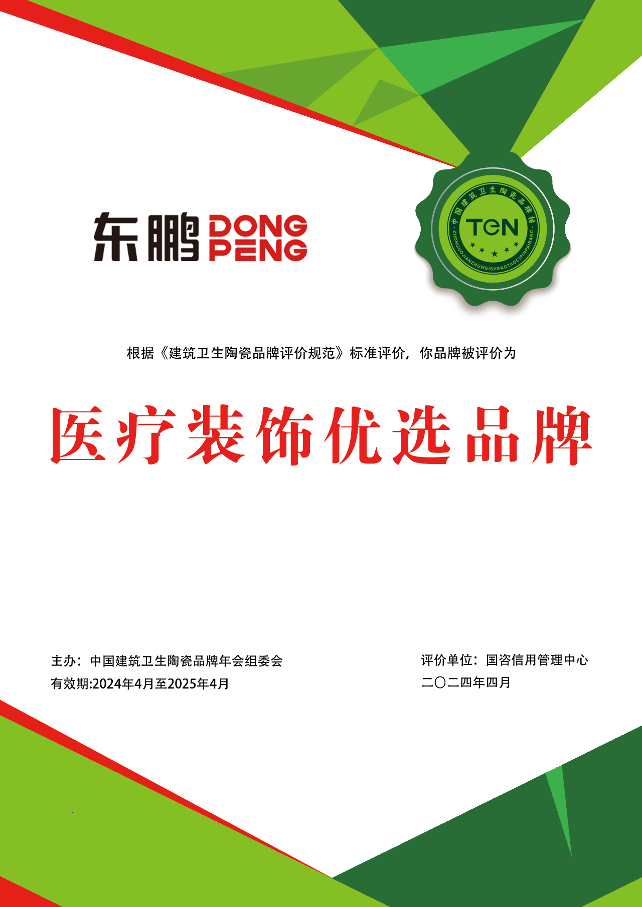 j9����վ�����й����ٷ���վ