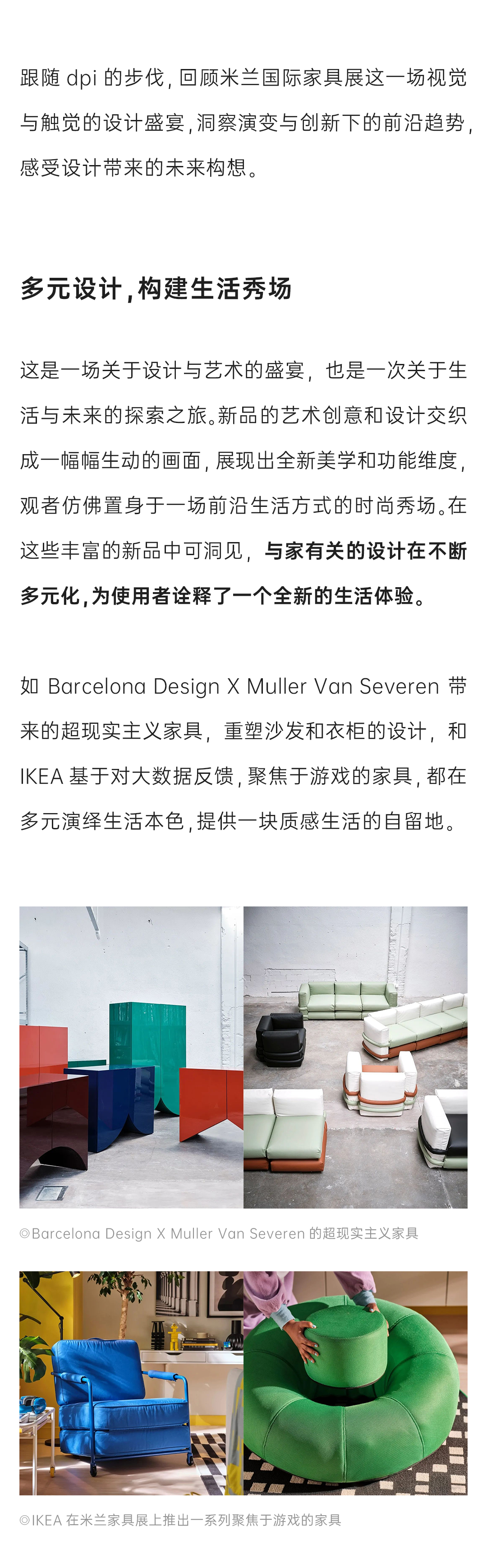 j9����վ�����й����ٷ���վ