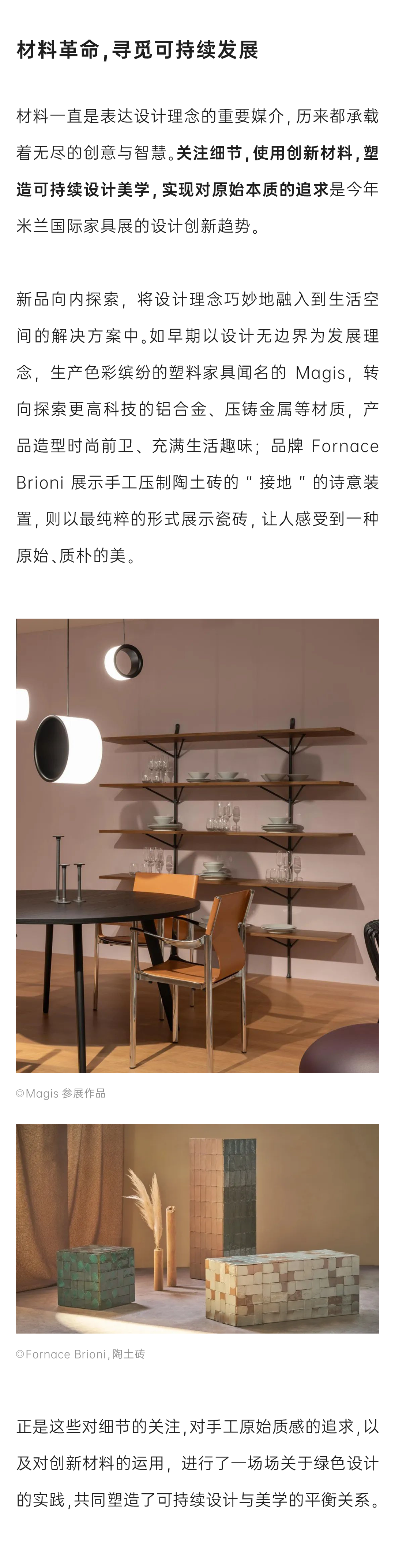 j9����վ�����й����ٷ���վ