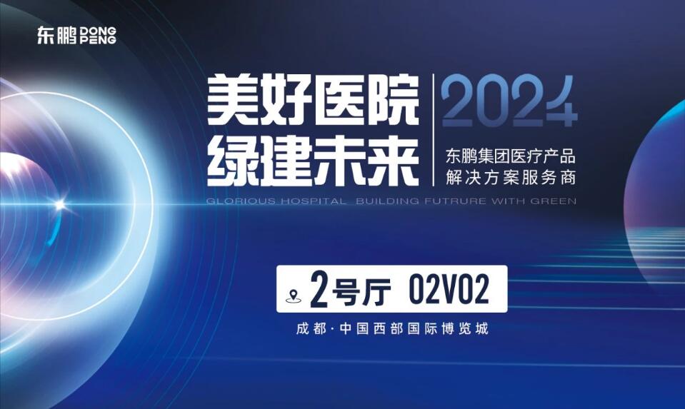 j9����վ�����й����ٷ���վ