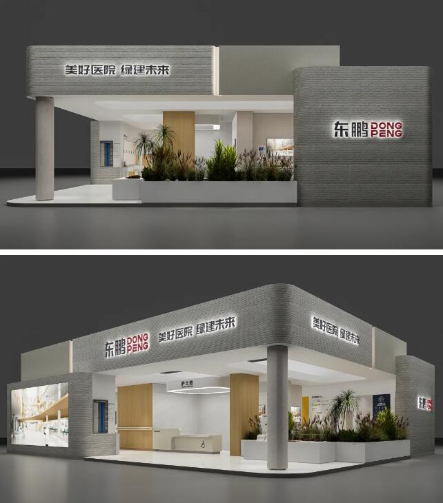 j9����վ�����й����ٷ���վ