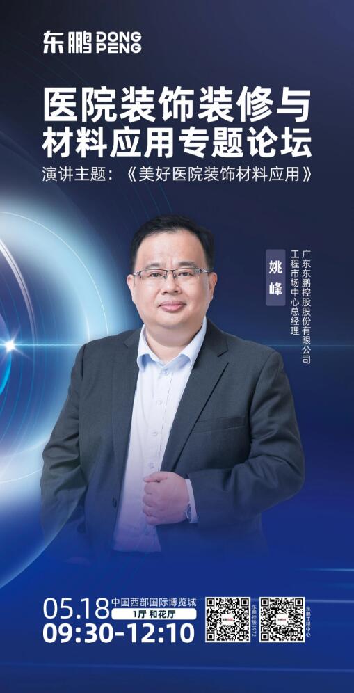 j9����վ�����й����ٷ���վ