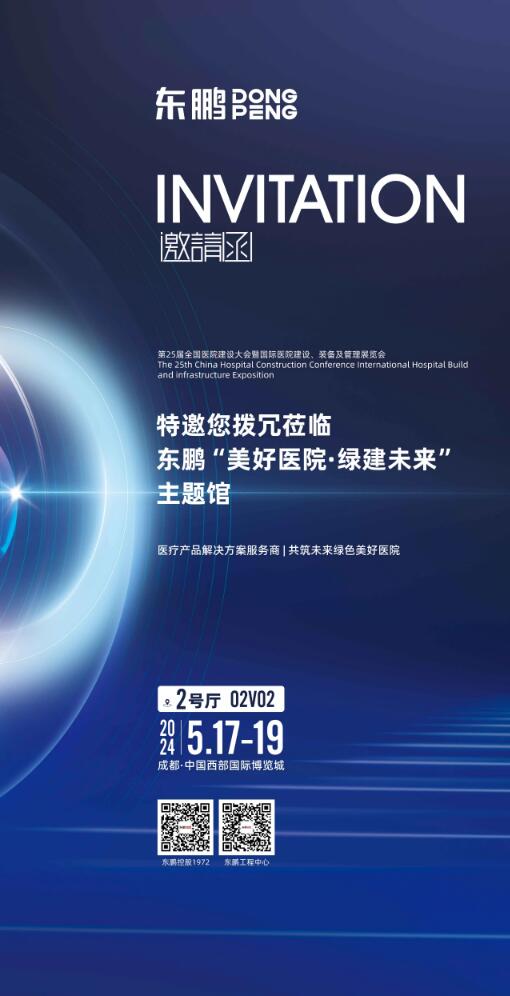 j9����վ�����й����ٷ���վ