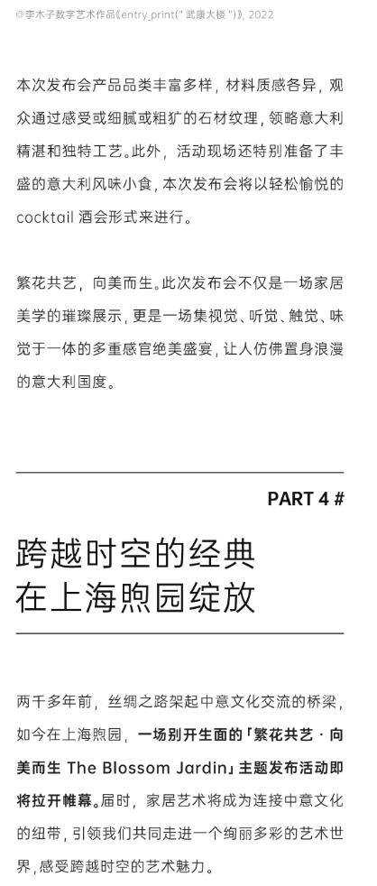 j9����վ�����й����ٷ���վ