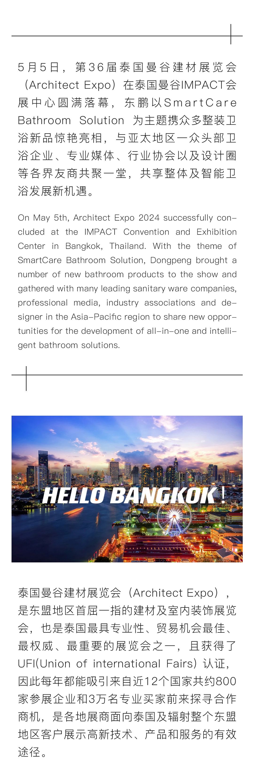 j9����վ�����й����ٷ���վ