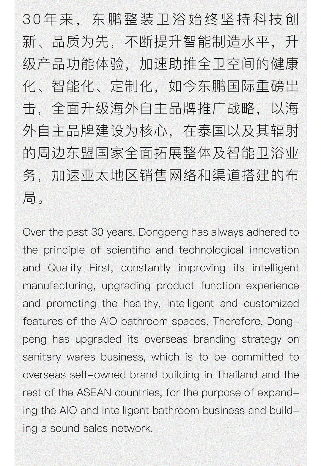 j9����վ�����й����ٷ���վ