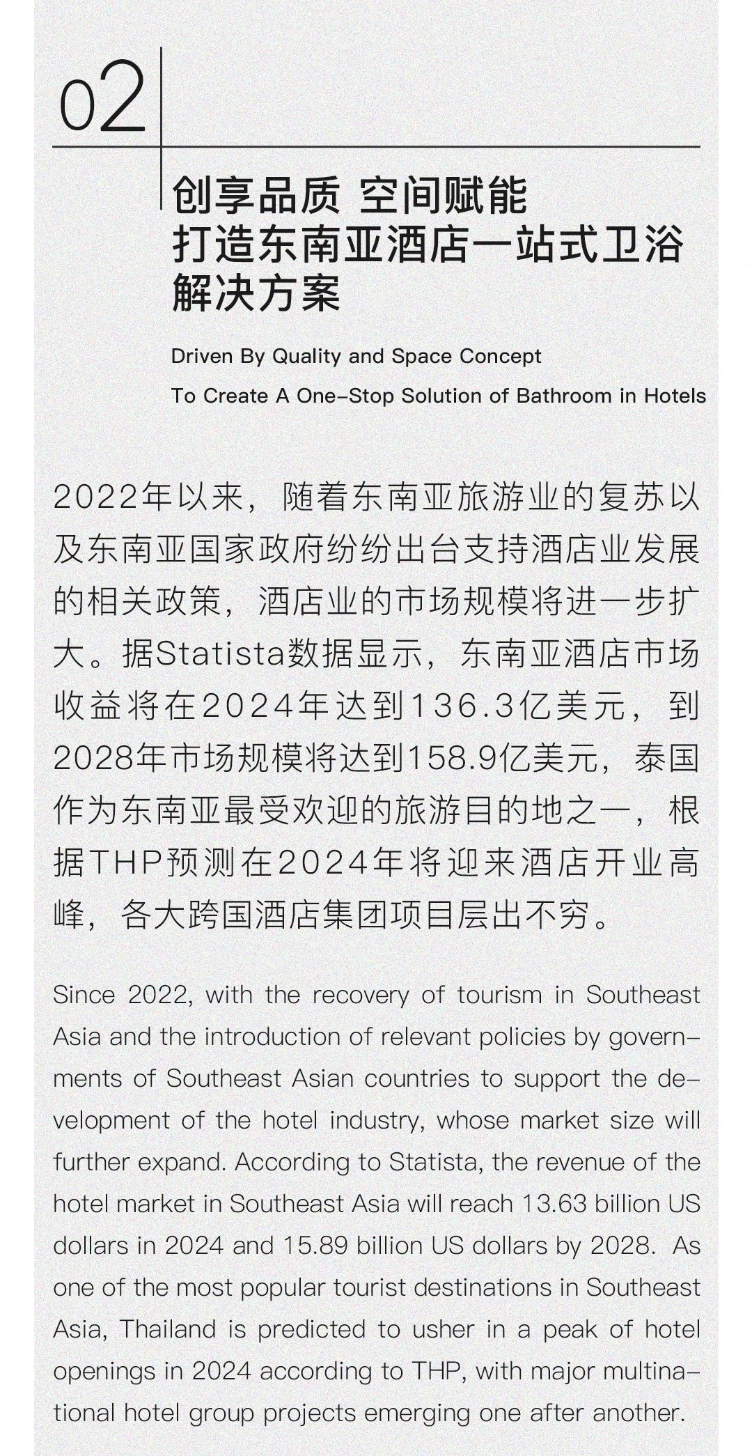 j9����վ�����й����ٷ���վ