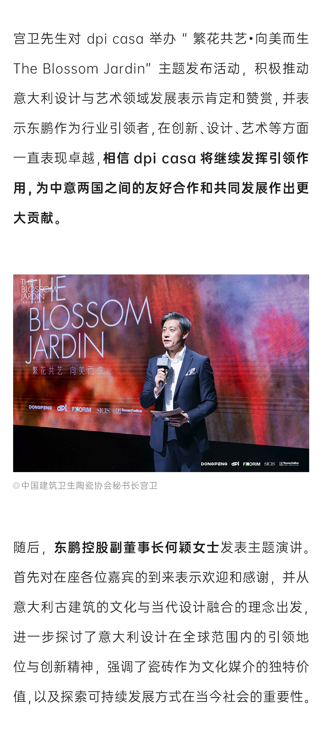 j9����վ�����й����ٷ���վ