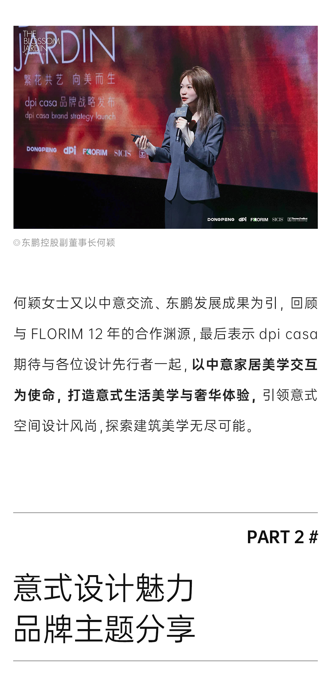 j9����վ�����й����ٷ���վ