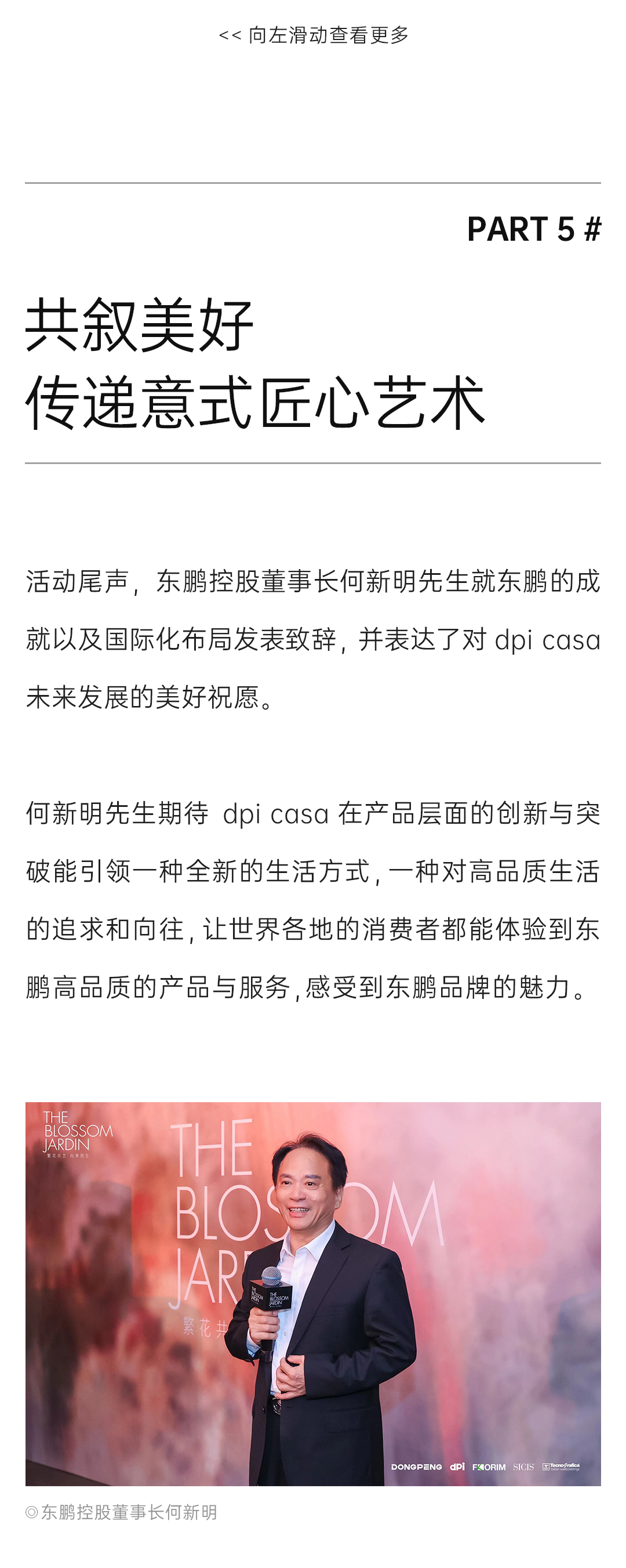 j9����վ�����й����ٷ���վ