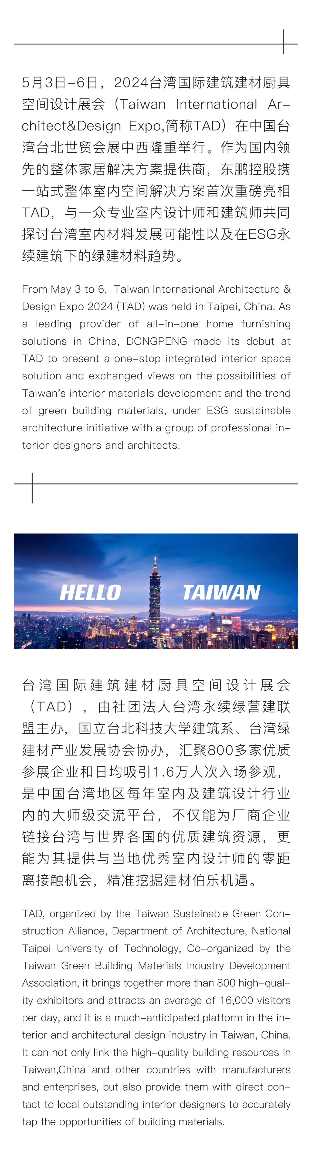 j9����վ�����й����ٷ���վ