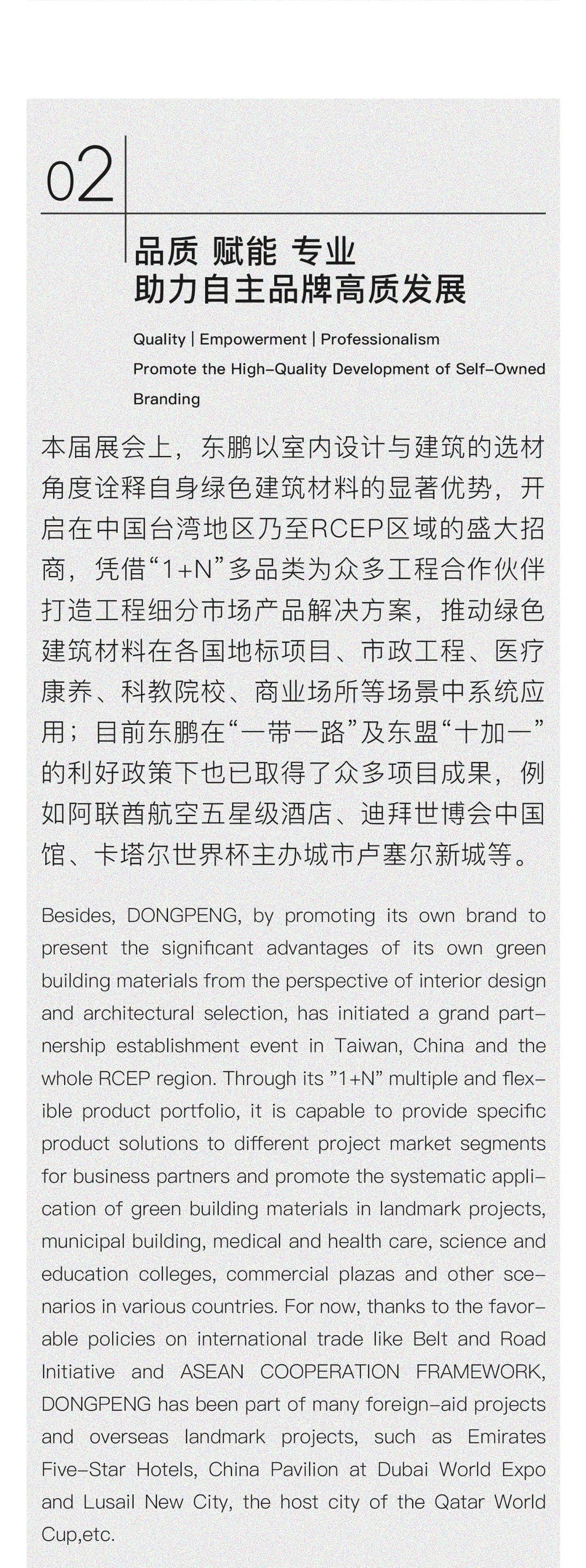 j9����վ�����й����ٷ���վ