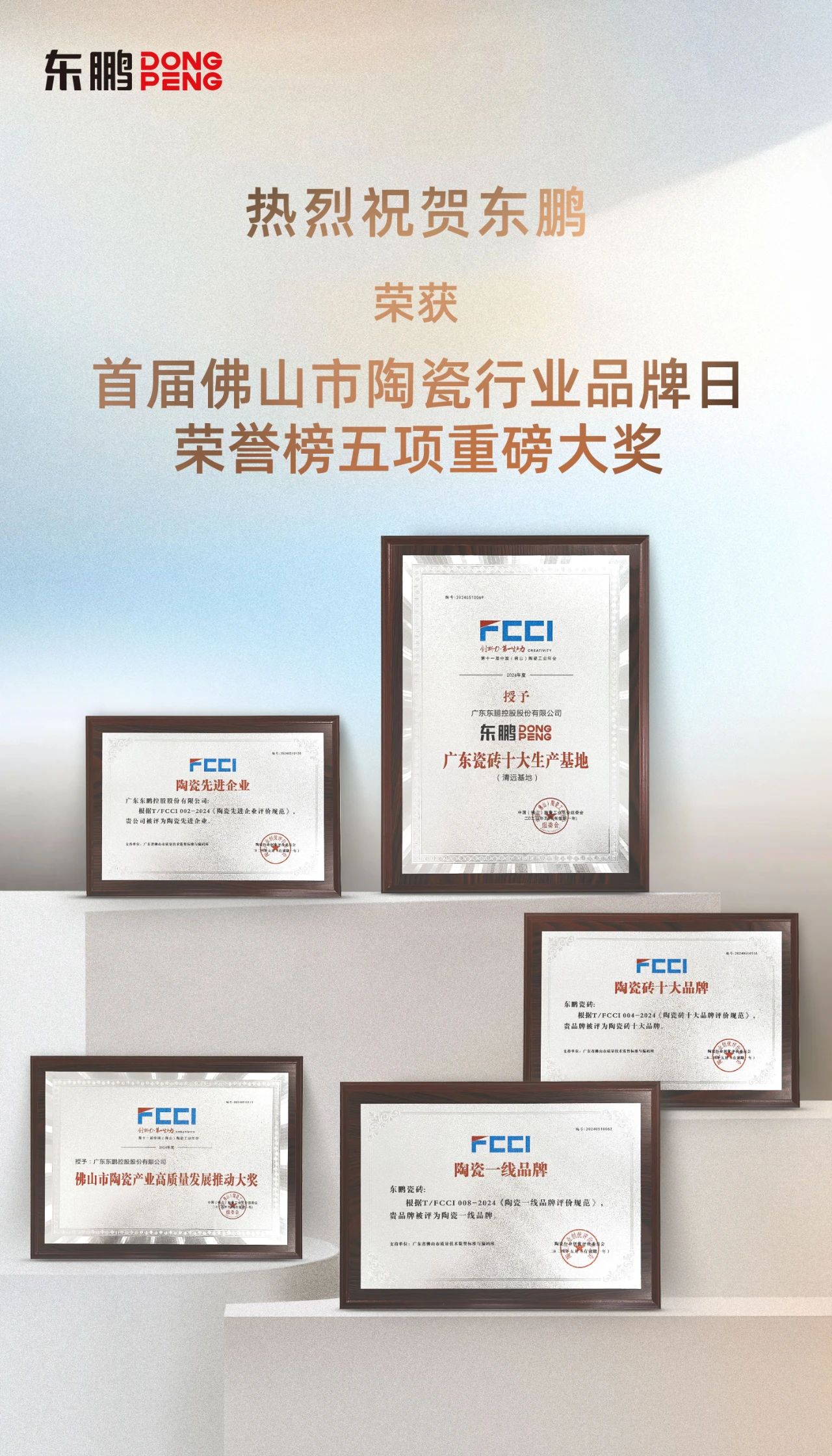 j9����վ�����й����ٷ���վ