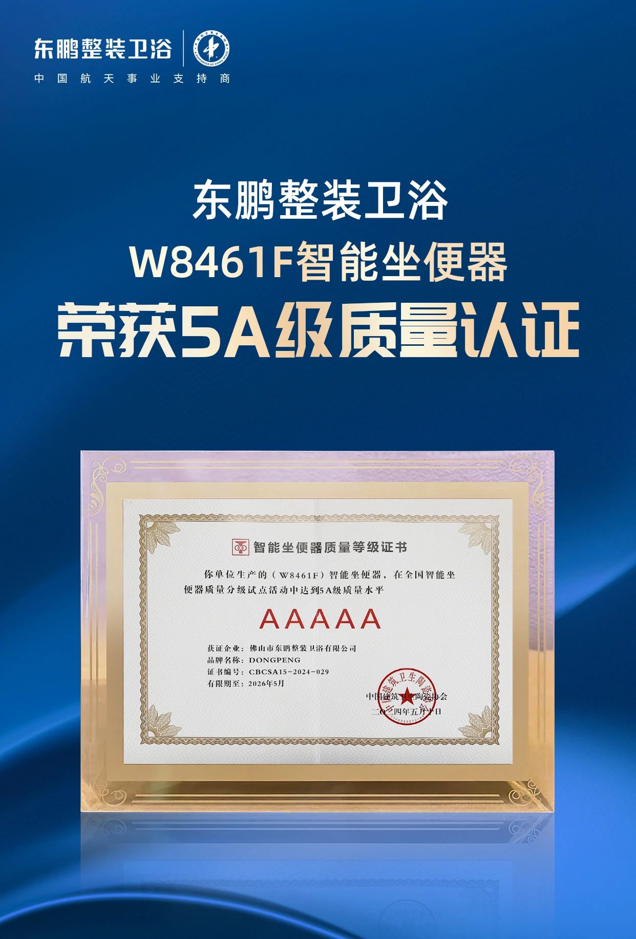 j9����վ�����й����ٷ���վ