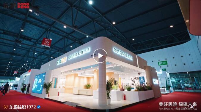 j9����վ�����й����ٷ���վ