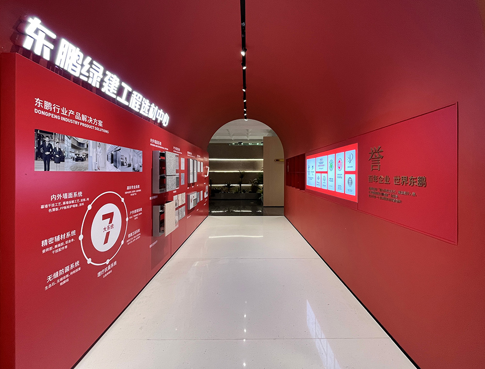 j9����վ�����й����ٷ���վ