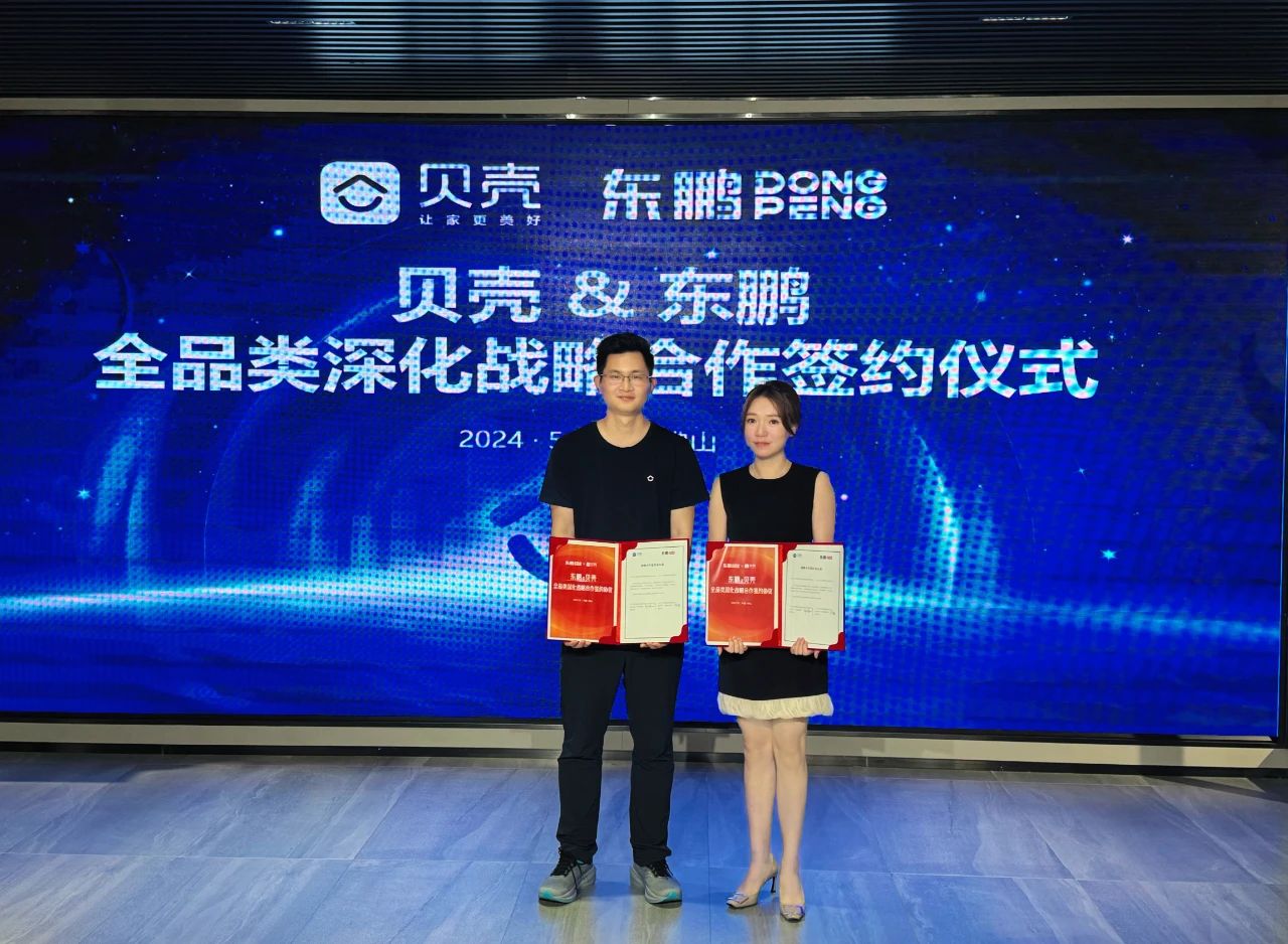 j9����վ�����й����ٷ���վ