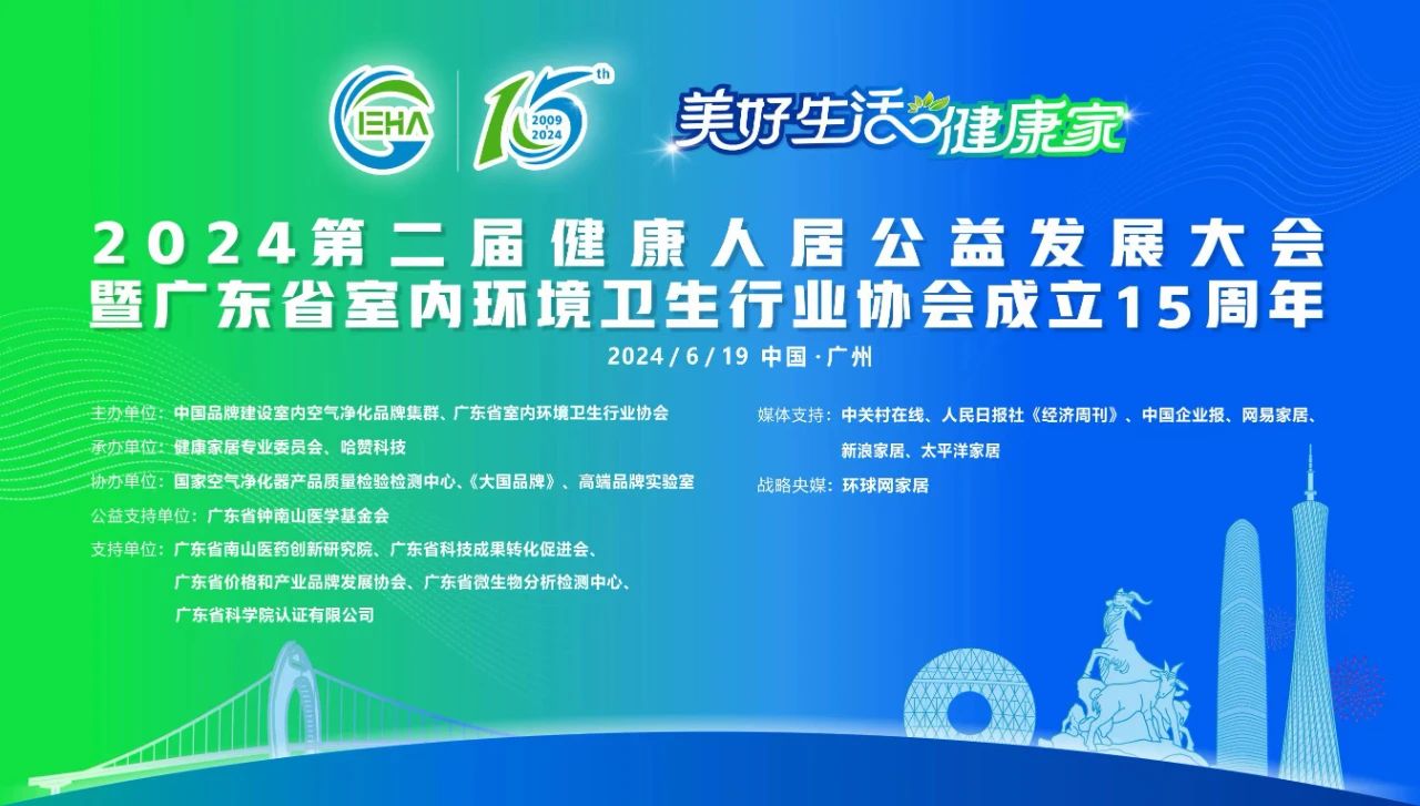 j9����վ�����й����ٷ���վ