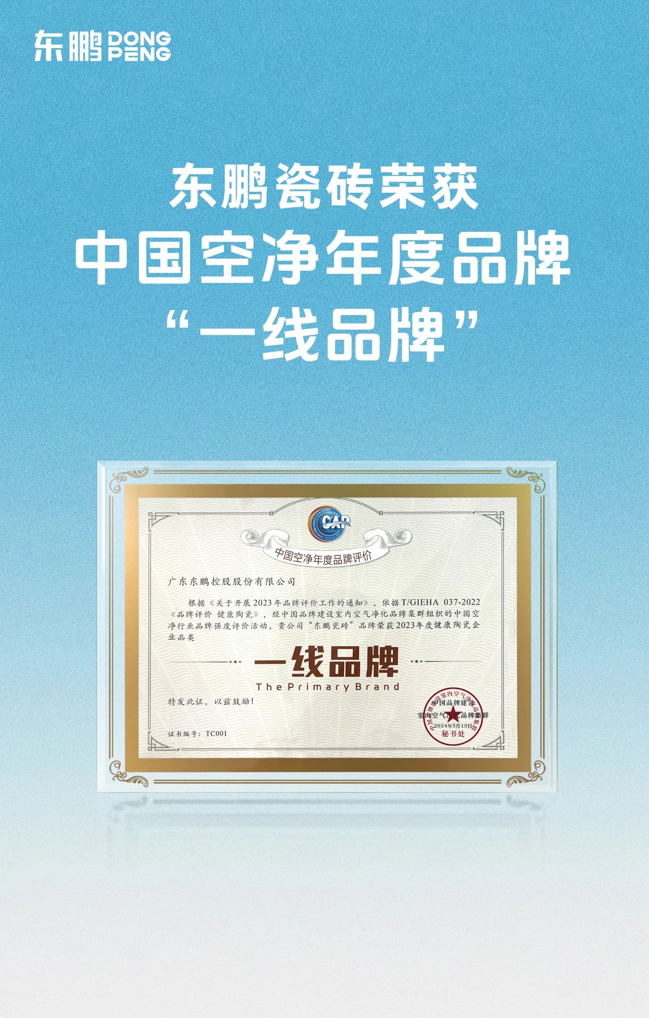 j9����վ�����й����ٷ���վ