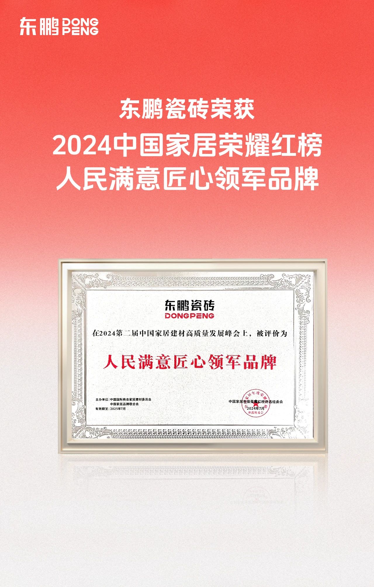 j9����վ�����й����ٷ���վ