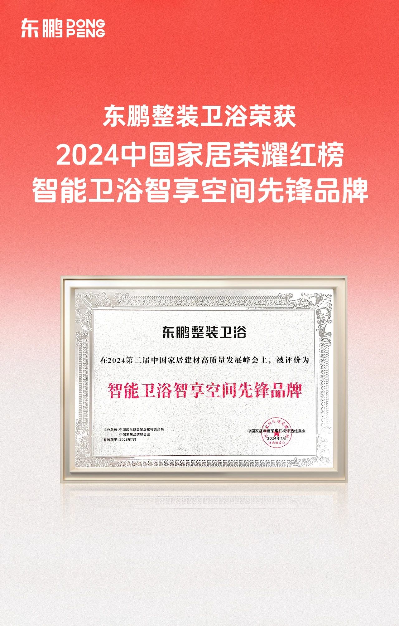 j9����վ�����й����ٷ���վ