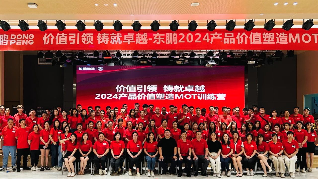 j9¹ú¼ÊÕ¾¡¤¡¸Öйú¡¹¹Ù·½ÍøÕ¾