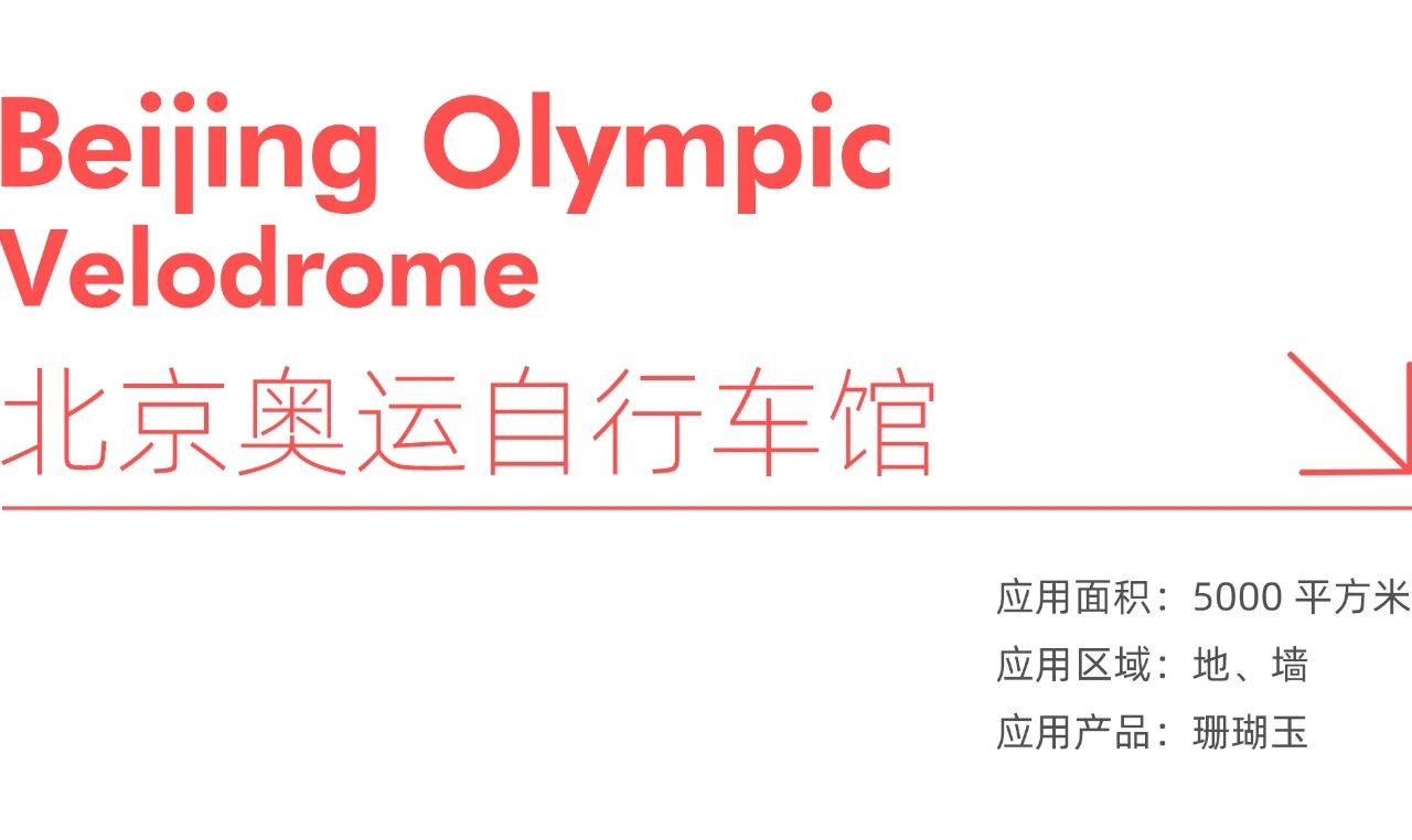 j9¹ú¼ÊÕ¾¡¤¡¸Öйú¡¹¹Ù·½ÍøÕ¾