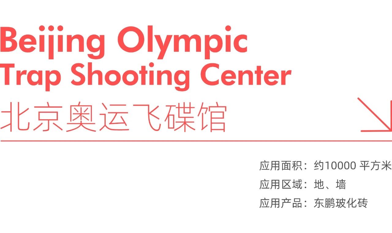 j9¹ú¼ÊÕ¾¡¤¡¸Öйú¡¹¹Ù·½ÍøÕ¾