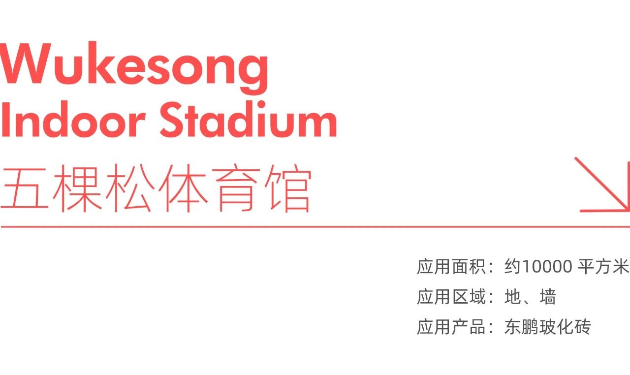 j9¹ú¼ÊÕ¾¡¤¡¸Öйú¡¹¹Ù·½ÍøÕ¾