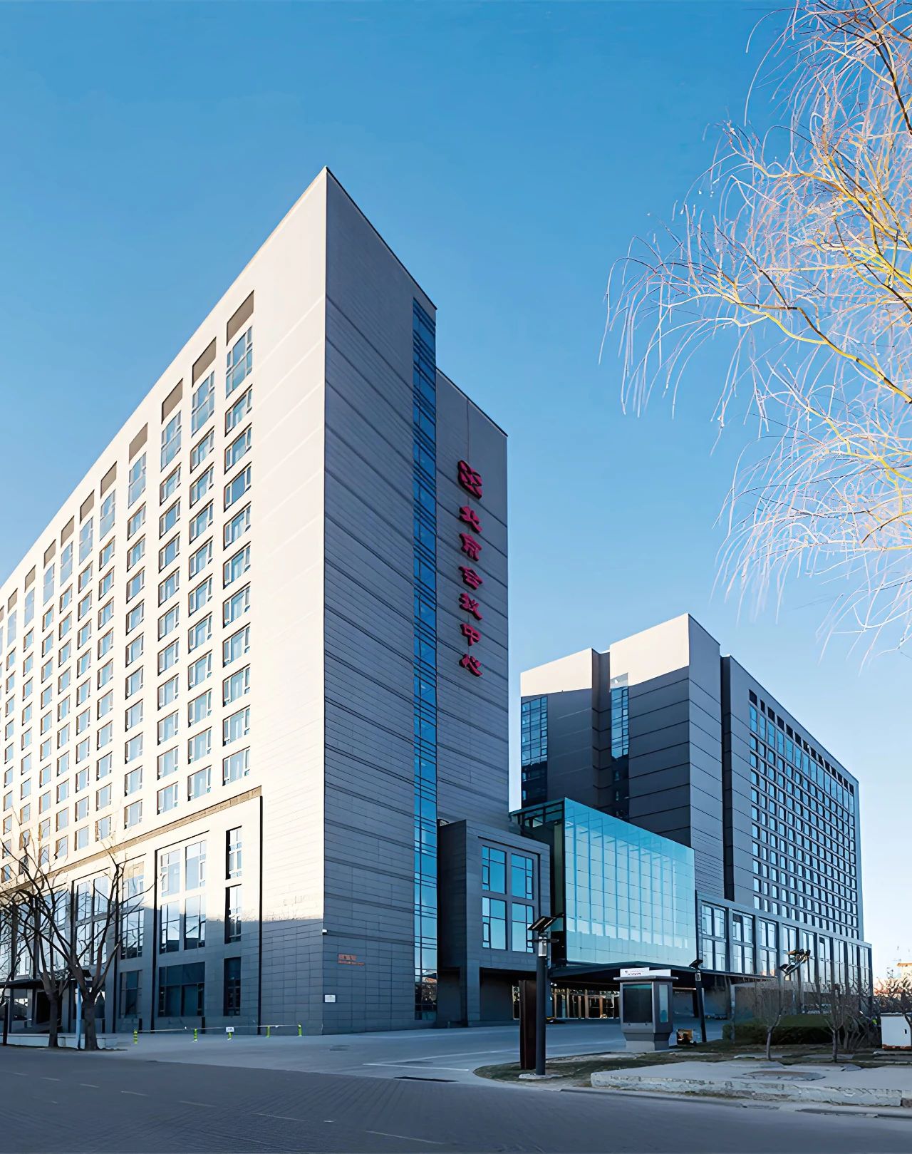 j9����վ�����й����ٷ���վ