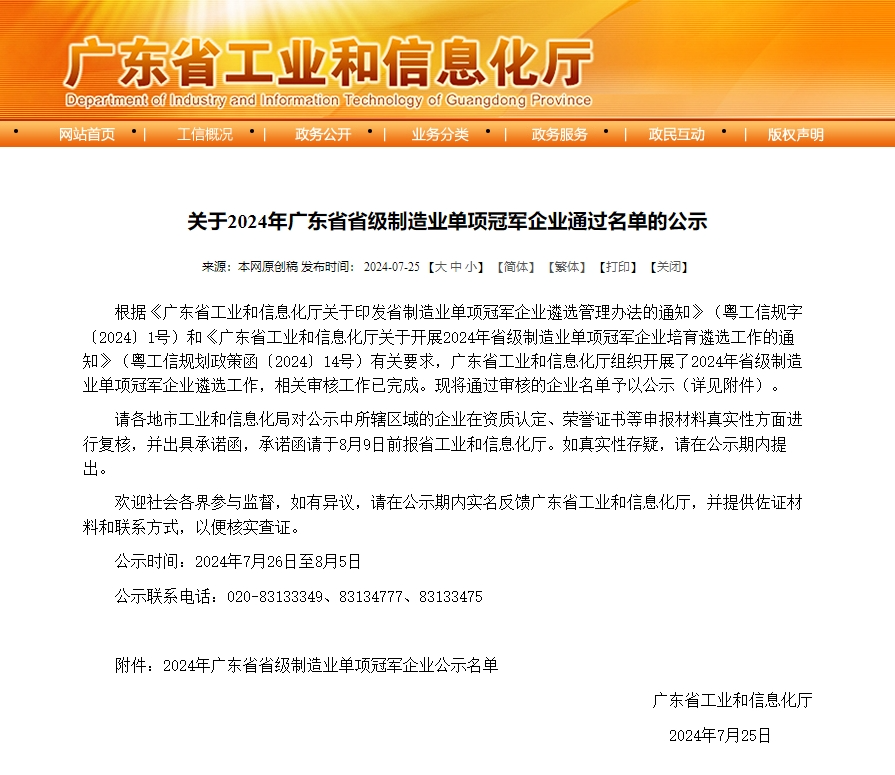 j9����վ�����й����ٷ���վ