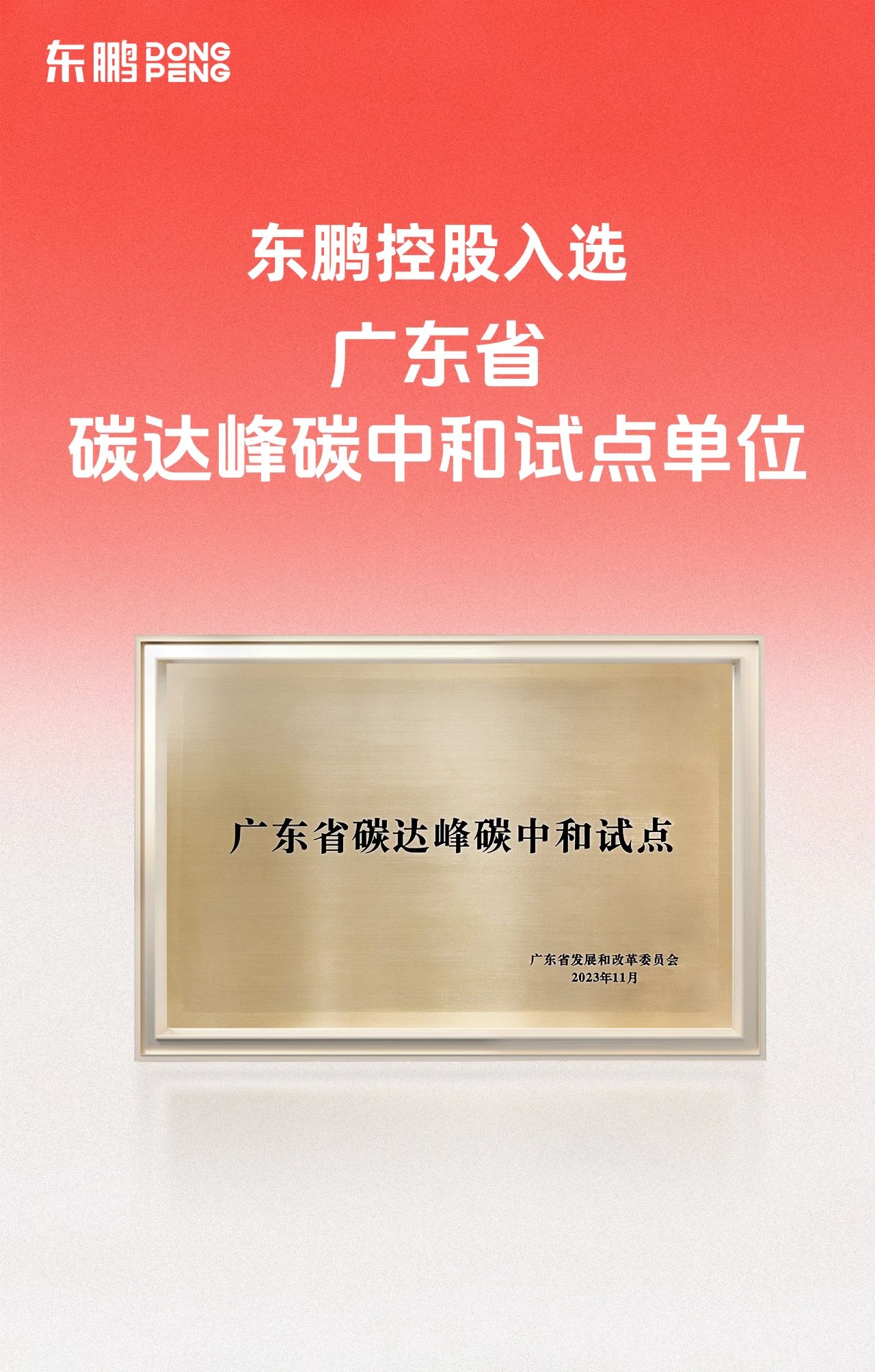 j9����վ�����й����ٷ���վ