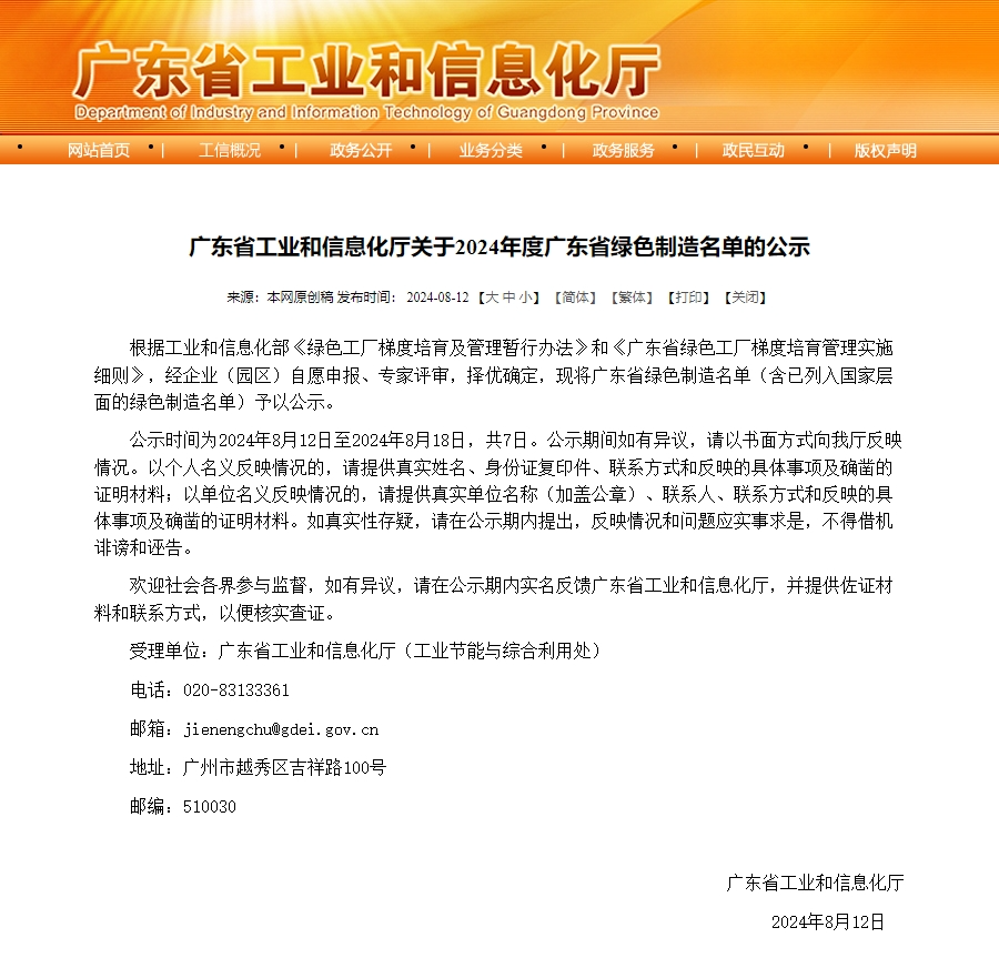 j9����վ�����й����ٷ���վ