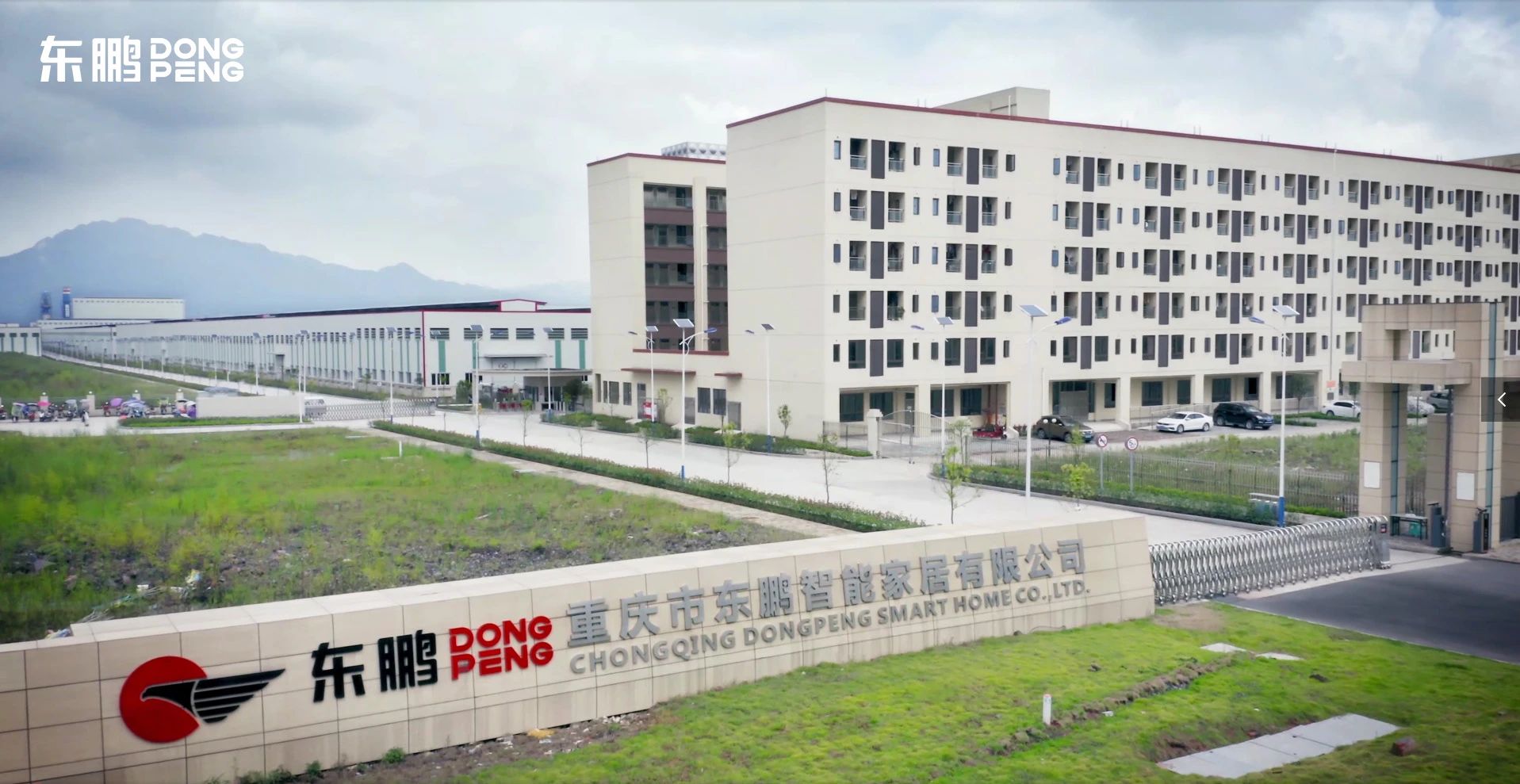 j9����վ�����й����ٷ���վ